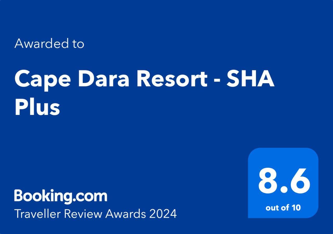 פאטאיה Cape Dara Resort מראה חיצוני תמונה